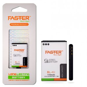 Faster Battery 4U