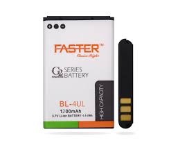 Faster battery s7562