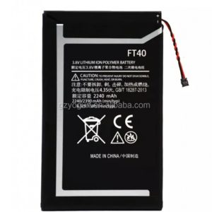 Motorola Moto E Original Battery