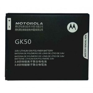 Motorola Moto E3 Original Battery