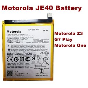 Motorola Moto G7 Plus Original Battery