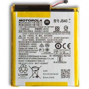 Motorola Moto Z3 Original Battery
