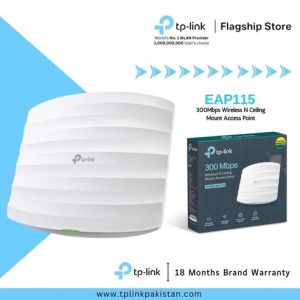 TP-Link EAP115 300Mbps Wireless N Ceiling Mount Access Point (PoE Support)